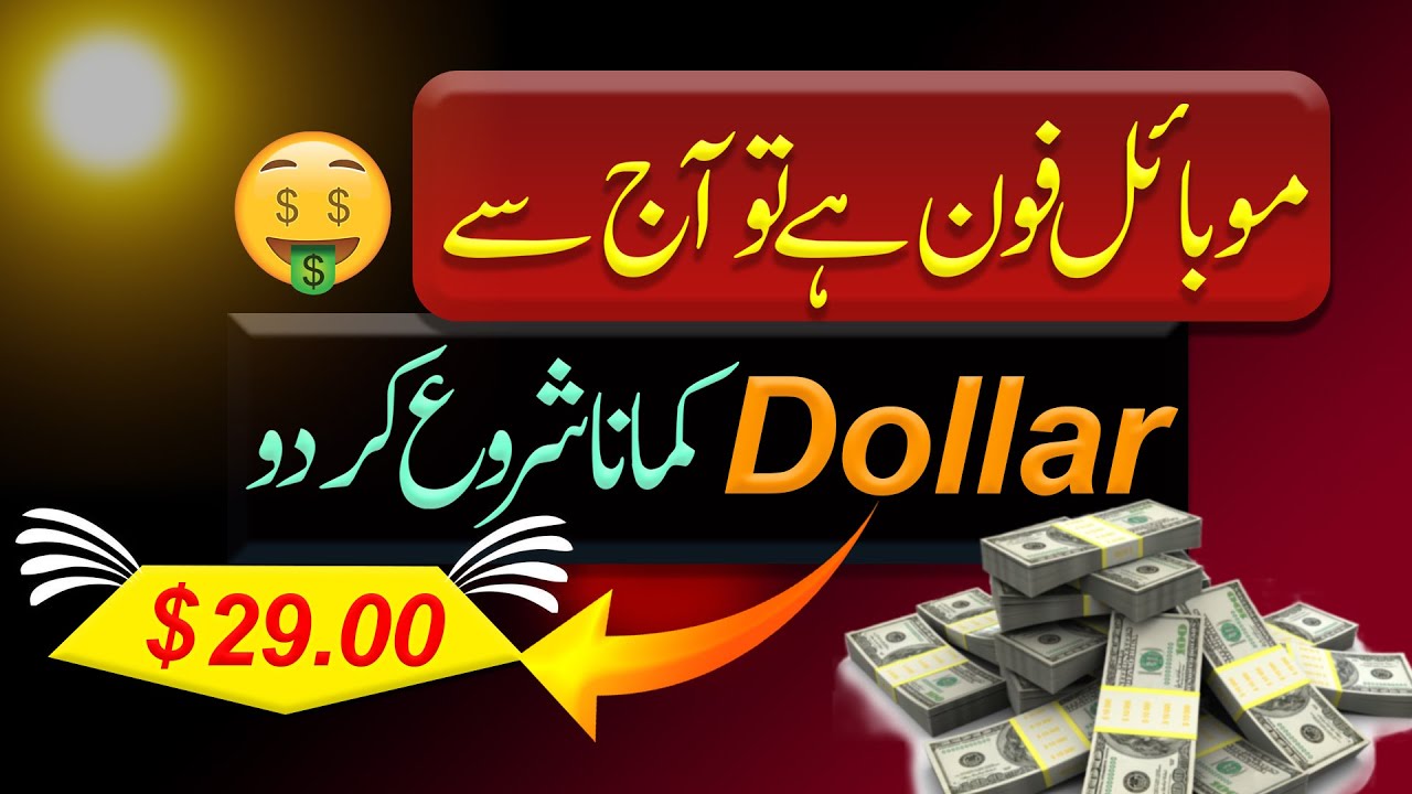 How to Earn Money Using Shutterstock’s Platform