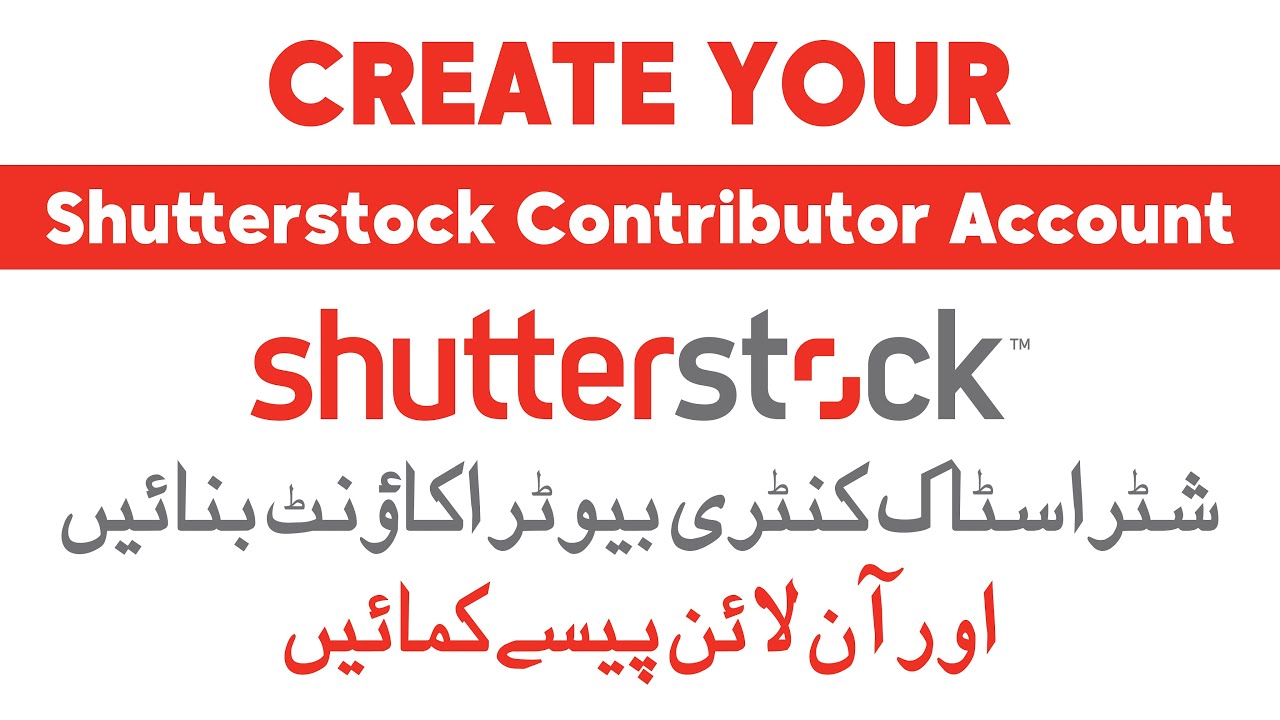 Start Earning with Shutterstock Contributor Account Creation Guide 