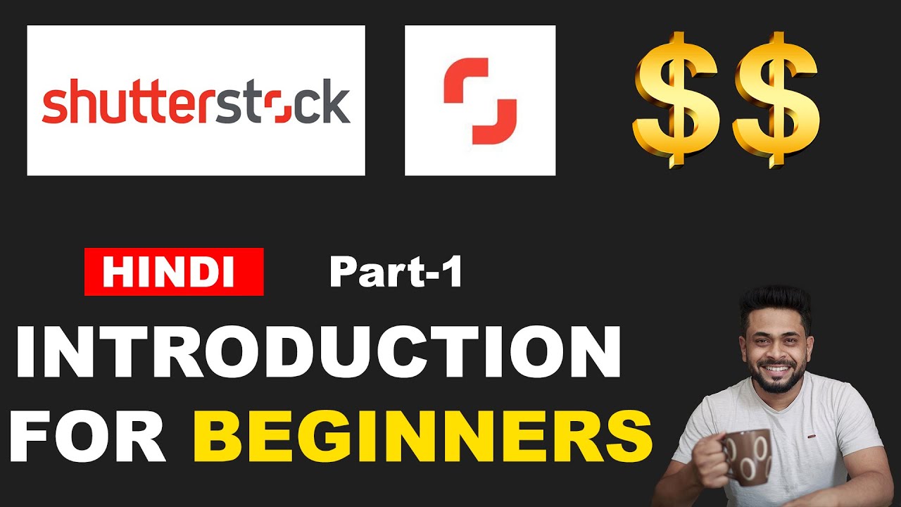 SHUTTERSTOCK How to make money online Intro YouTube