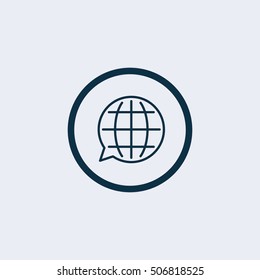 How to Change the Language on Shutterstock for Easy Use?