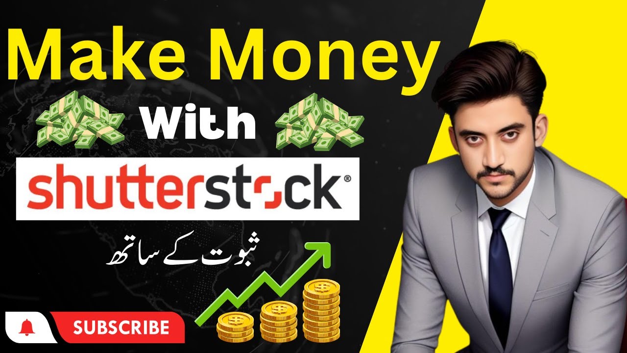 How to Upload Footage to Shutterstock for Earnings