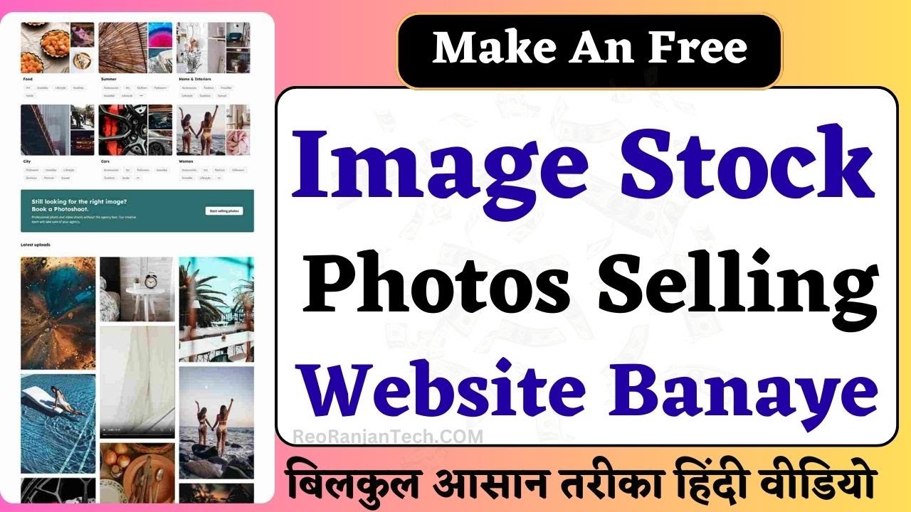 How to Buy Just One Image from Shutterstock Affordably?
