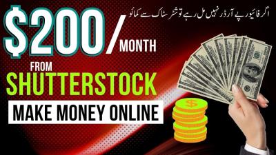 How to Sell Vectors on Shutterstock for Extra Income