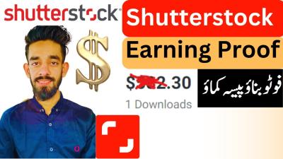 How to Make Money Using Shutterstock’s Platform