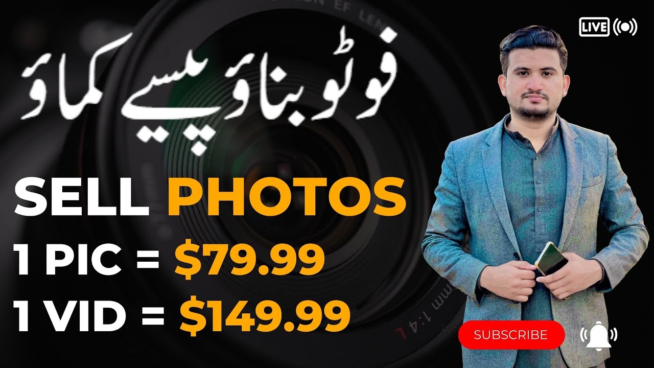 How to Sell Images on Shutterstock for Passive Income