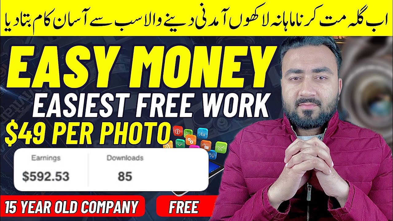 How To Make Money From Shutterstock Shutterstock Par Photo Upload 