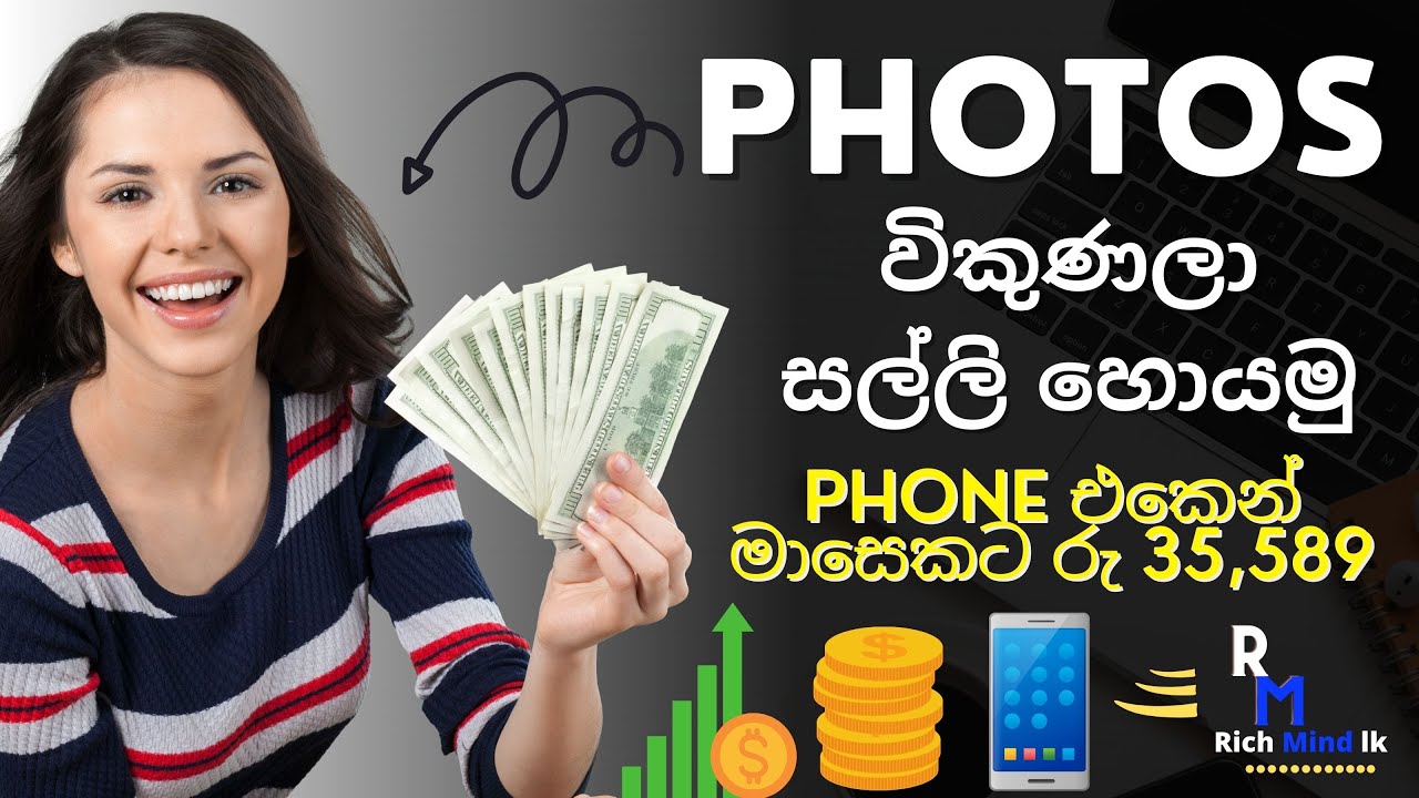 How to Sell 100 Photos Overnight on Shutterstock