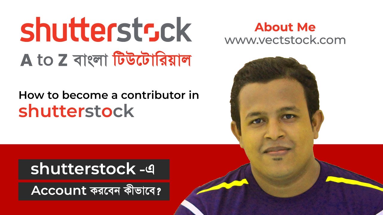 How to Become a Video Contributor on Shutterstock?