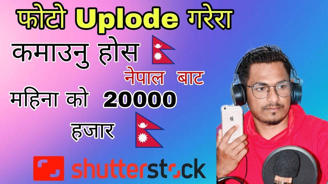 How to Make Money Off of Shutterstock with Videos