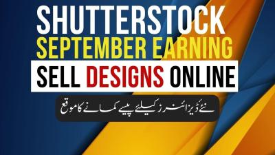 How Much Can You Expect to Make with Shutterstock Monthly?