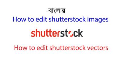 How to Change the Language Settings on Shutterstock?