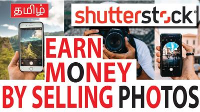 How to Sell Photos to Shutterstock for Extra Cash
