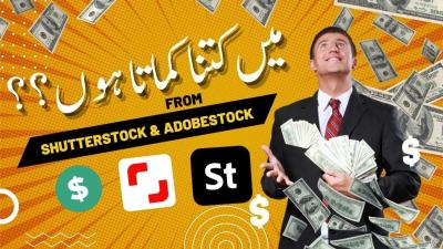 How to Get Paid on Shutterstock: A Step-by-Step Guide