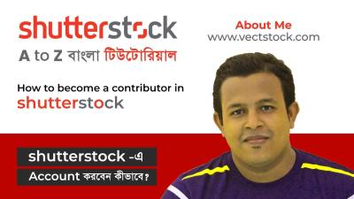 How to Become a Video Contributor on Shutterstock?