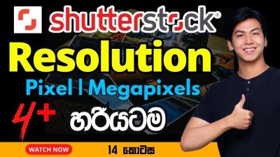How to Resize an Image for Shutterstock Submissions