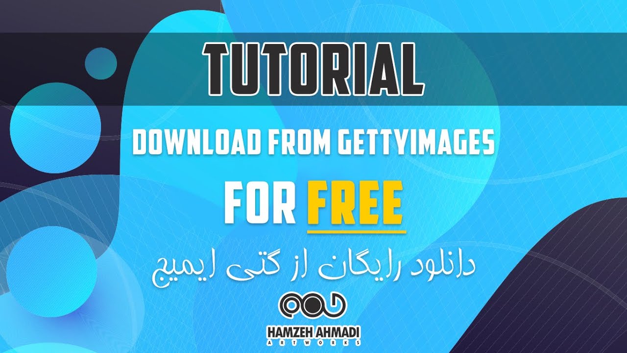 Download From GettyImages For Free YouTube