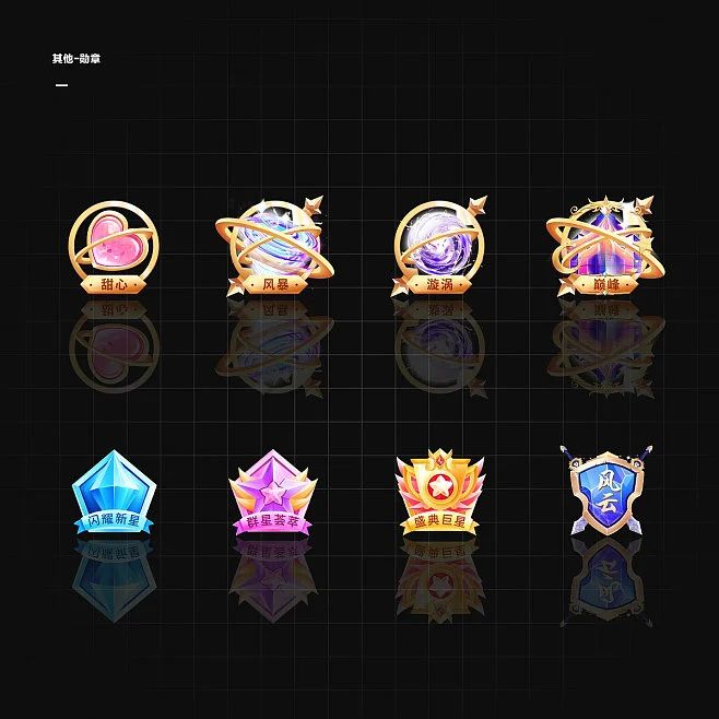 Dribbble’s Iconography Design How to Create Beautiful Icons for Web and App Design