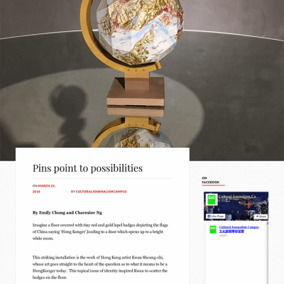 The Role of WireImage in Cultural Journalism