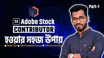 How to Become an Adobe Stock Contributor