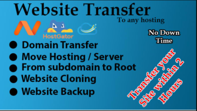 Domain transfer