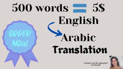 I will translate any text to arabic for 5 dollars only