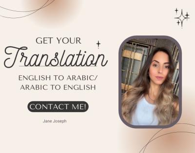 I will translate your text into English or Arabic