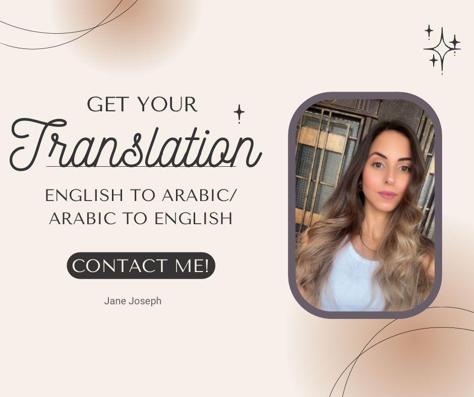 I will translate your text into English or Arabic