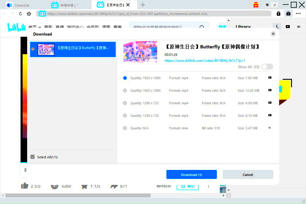 3 Best Bilibili Downloader for Live Streaming Video Leawo Tutorial Center