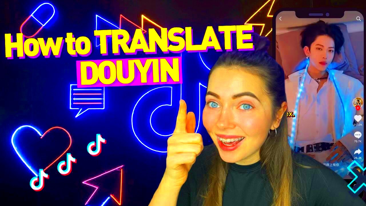 How To Translate Douyin Change Language In Chinese Tik Tok Easy YouTube