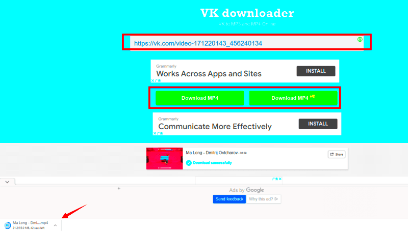 VK Video DownloaderHow to Download VK Videos