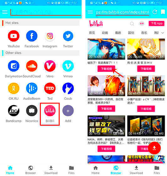 2022 Update 6 Easy Methods to Download Bilibili Video for Free