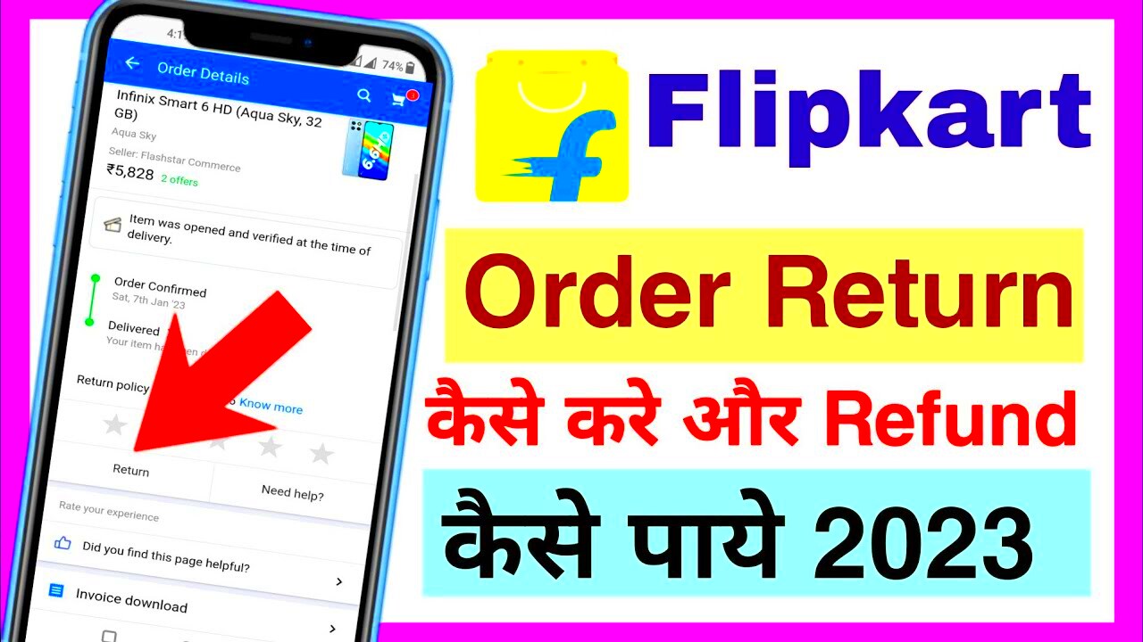 how to return product on flipkart flipkart product return kaise kare 