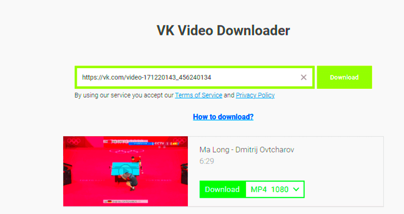 VK Video DownloaderHow to Download VK Videos