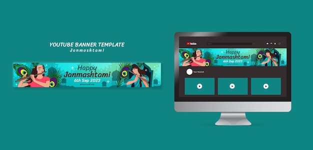 Janmashtami Template Design