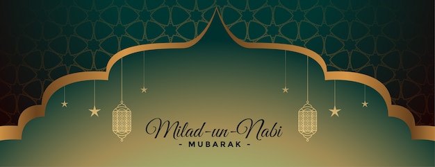 Milad un Nabi Festival Decorative Banner