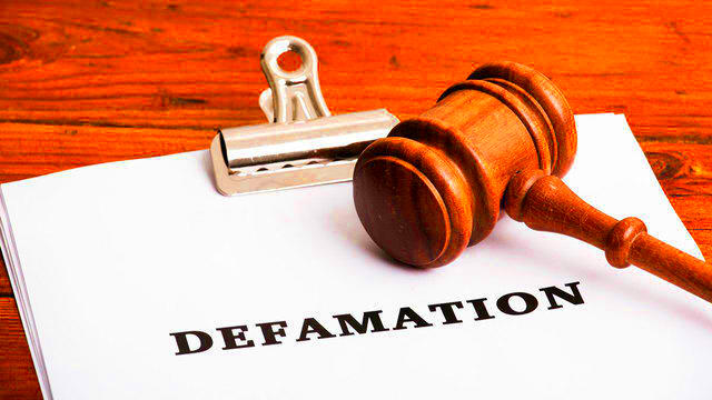 What is Defamation Law How Can It Protect You From False Statements