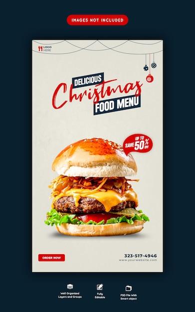 Merry Christmas Delicious Burger and Food Menu Social Media Story Template