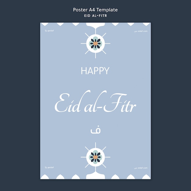 Flat Design Eid Al Fitr Poster Template