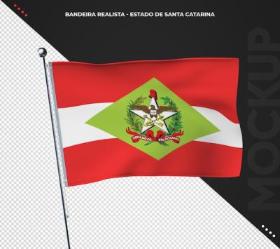 Brazilian State Flag 3D Realistic Santa Catarina Brazil – Free Download Stock Photo