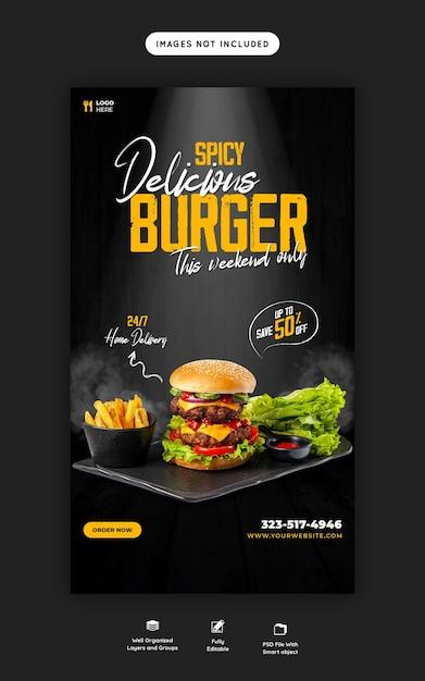 Delicious Burger and Food Menu Instagram and Facebook Story Template