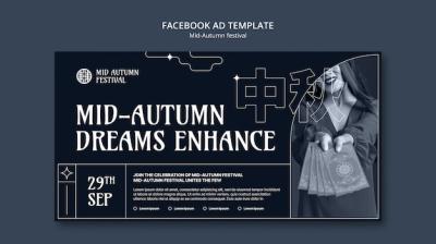 Social Media Promo Template for Mid-Autumn Festival Celebration