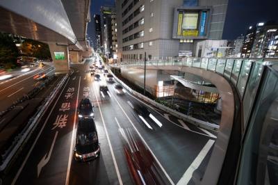 View of a Vibrant City at Night – Free Stock Photo Download