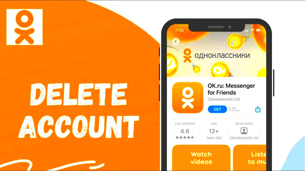 How to Delete your Odnoklassniki Account Close Account OKru YouTube