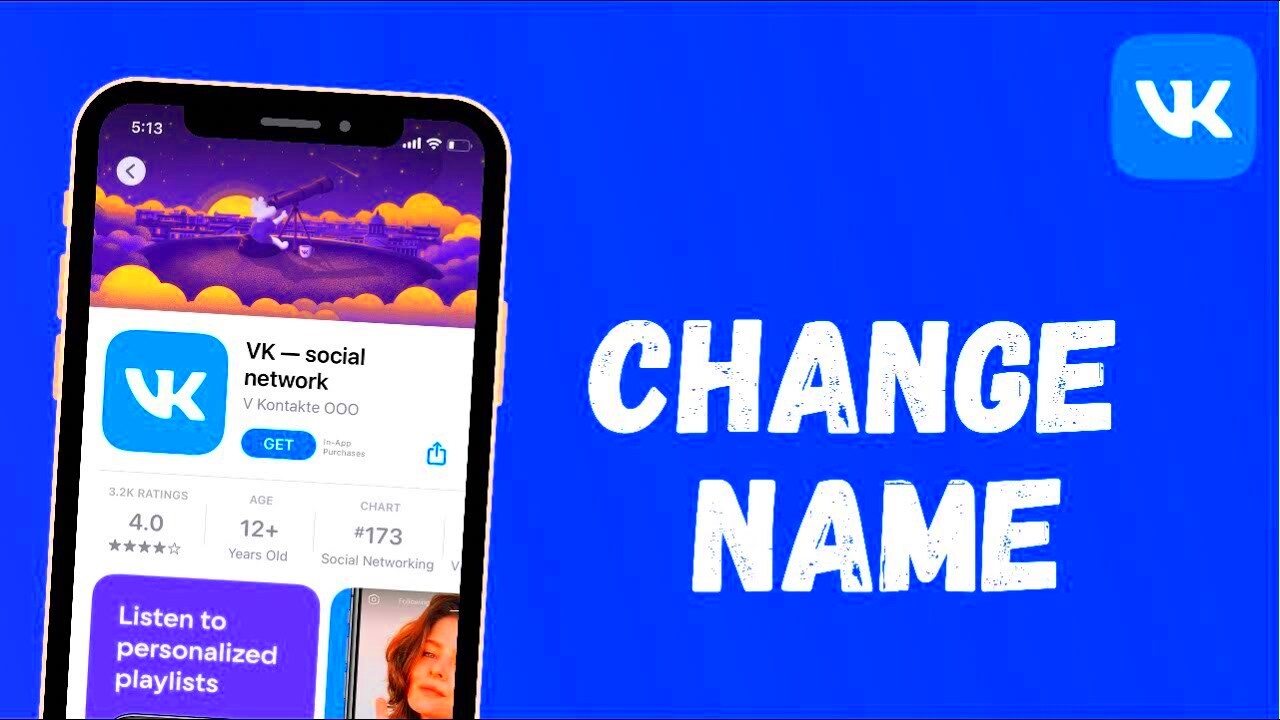 How to Change Name on VK App 2021 YouTube