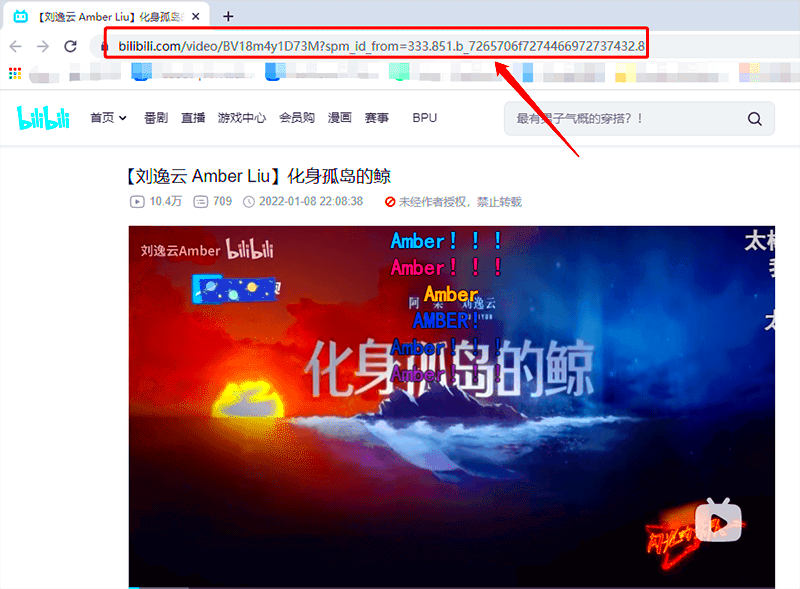 2022 Update 6 Easy Methods to Download Bilibili Video for Free