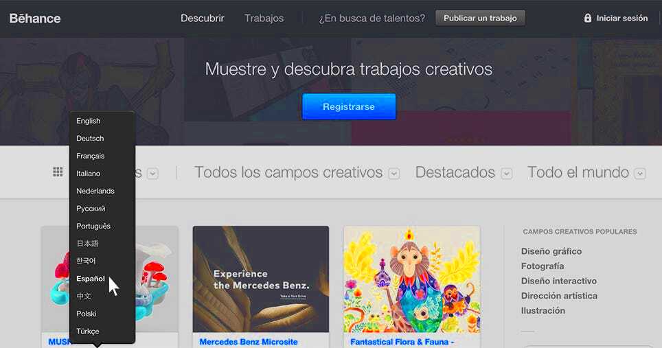 Language Selection on Behance Behance Blog Medium