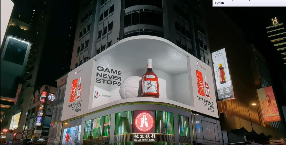 Professional 3D Anamorphic 3D Billboard 3D CGI Animation Gig