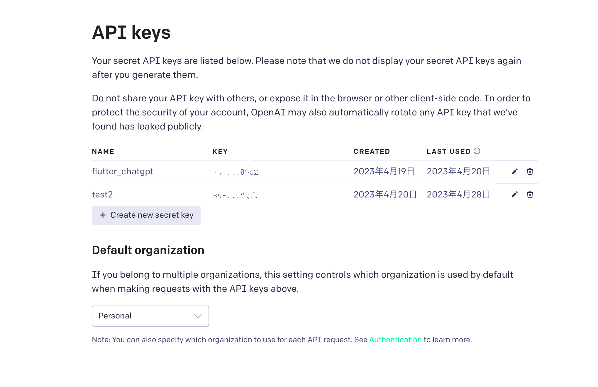 ChatGPT meets Flutter A step by step integration guide Welcome to 