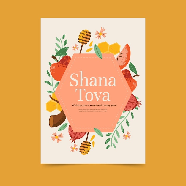 Shana tova greeting card template available for free download