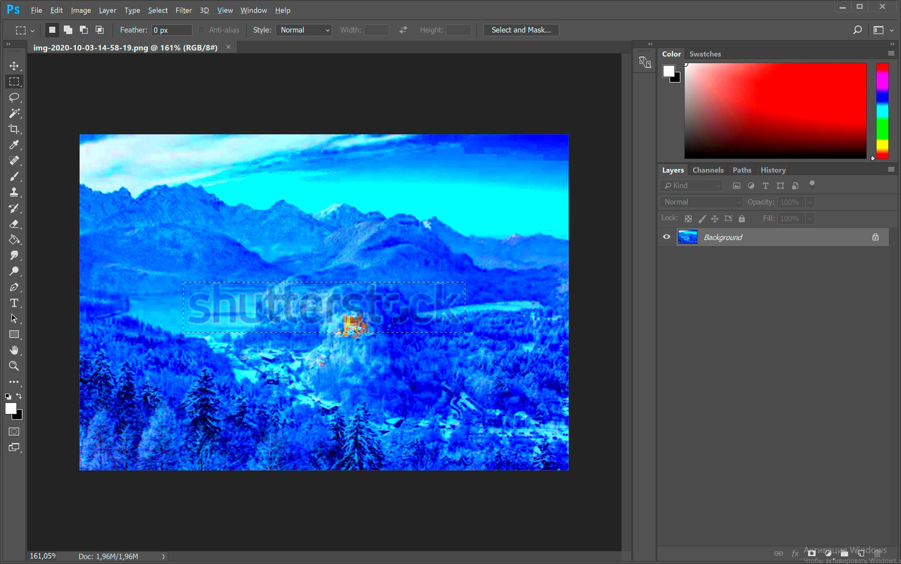 How to Remove Shutterstock Watermark Free Download